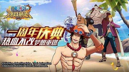 燃烧意志哪里有最新爆料,揭秘游戏新动向与神秘内容